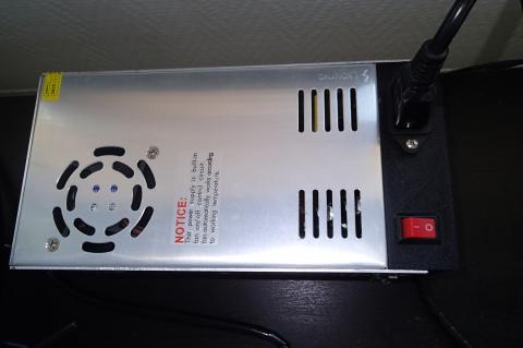 12V 30A power supply